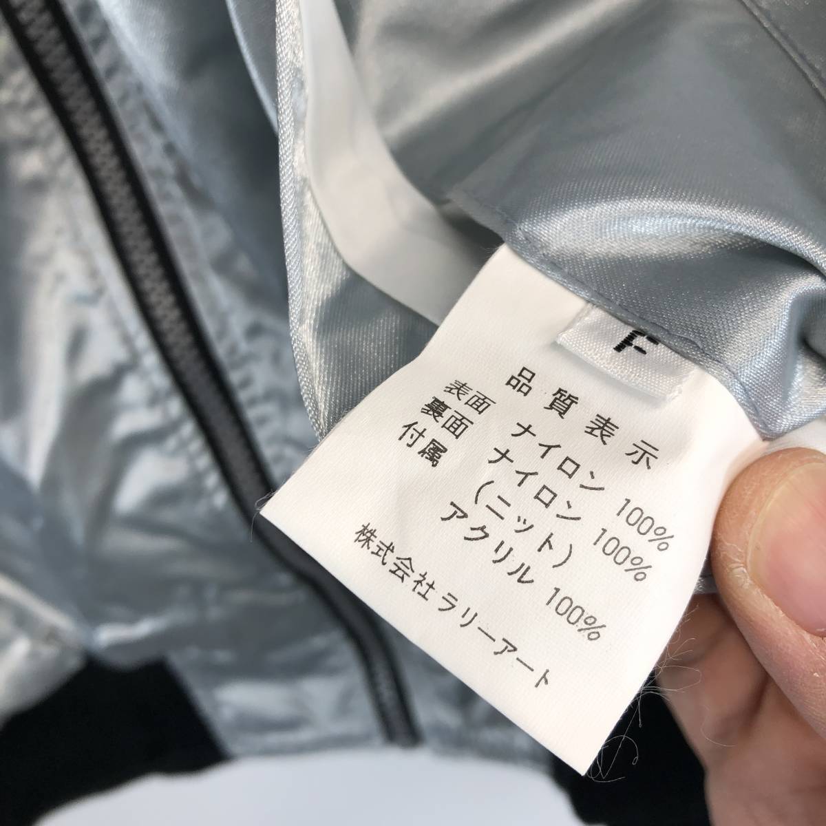 美品 90s 98年 チーム三菱ラリーアート ハーフタイム 美品 90s 98年 チーム三菱ラリーアート ハーフタイム