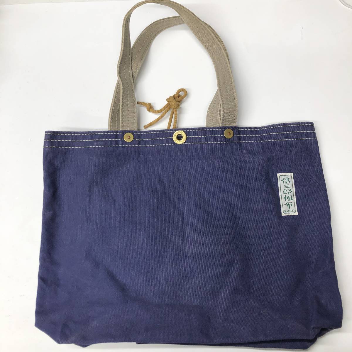  confidence Saburou canvas tote bag cord stop navy Sand two-tone 