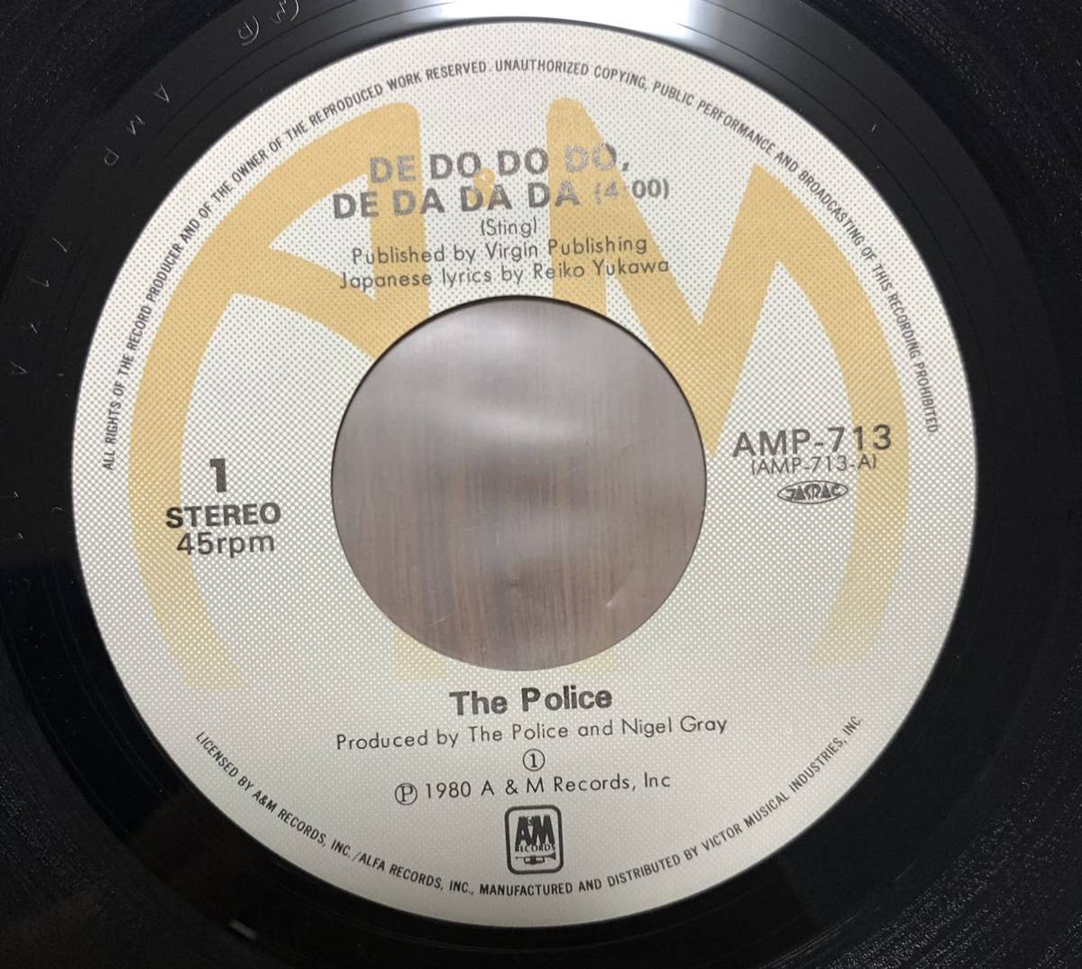 ★EP/ The Police /ドゥドゥドゥ・デ・ダダダ /De Do Do Do, De Da Da Da/AMP-713/来日記念盤/レコード_画像4