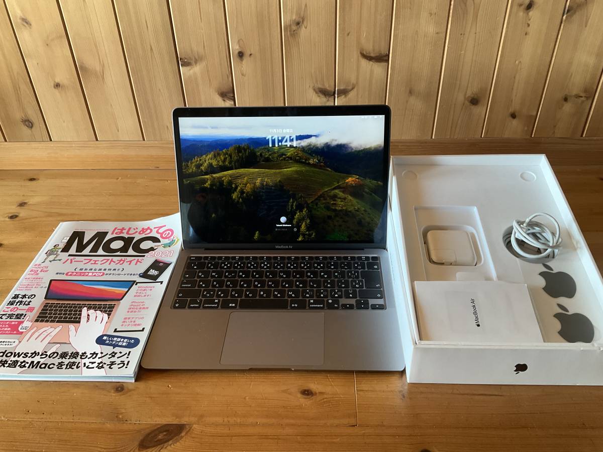 美品 充電30回 BT97%残 MacBook Air 2020 M1 /8GB /256GB スペース
