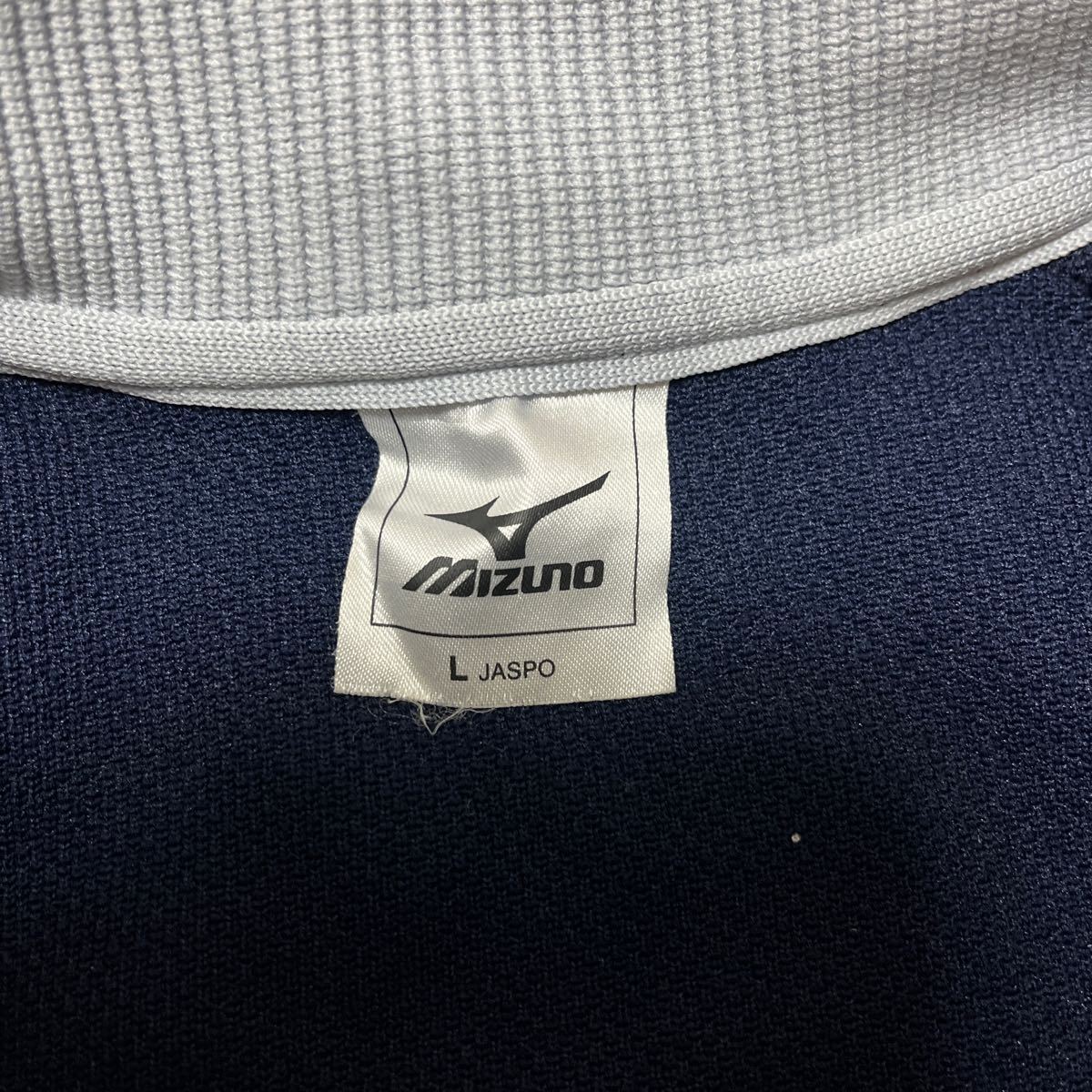 Mizuno Mizuno джерси спортивная куртка L размер темно-синий полиэстер 