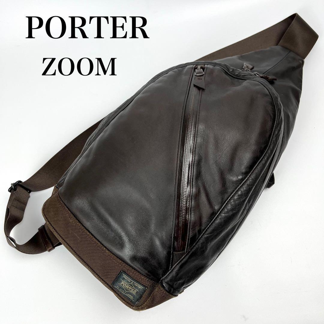 Sản phẩm １円【廃盤・美品】 PORTER ポーター ZOOM ズーム メンズ 本