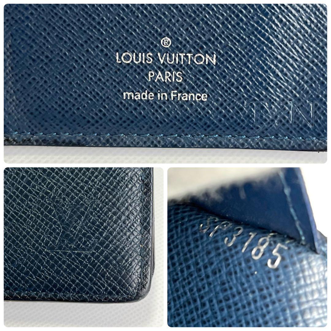 1円【美品】箱 保存袋付 Louis Vuitton ルイヴィトン タイガ メンズ レディース 長財布 二つ折り ポルトフォイユ ブラザ 小銭入れ ネイビー_画像10