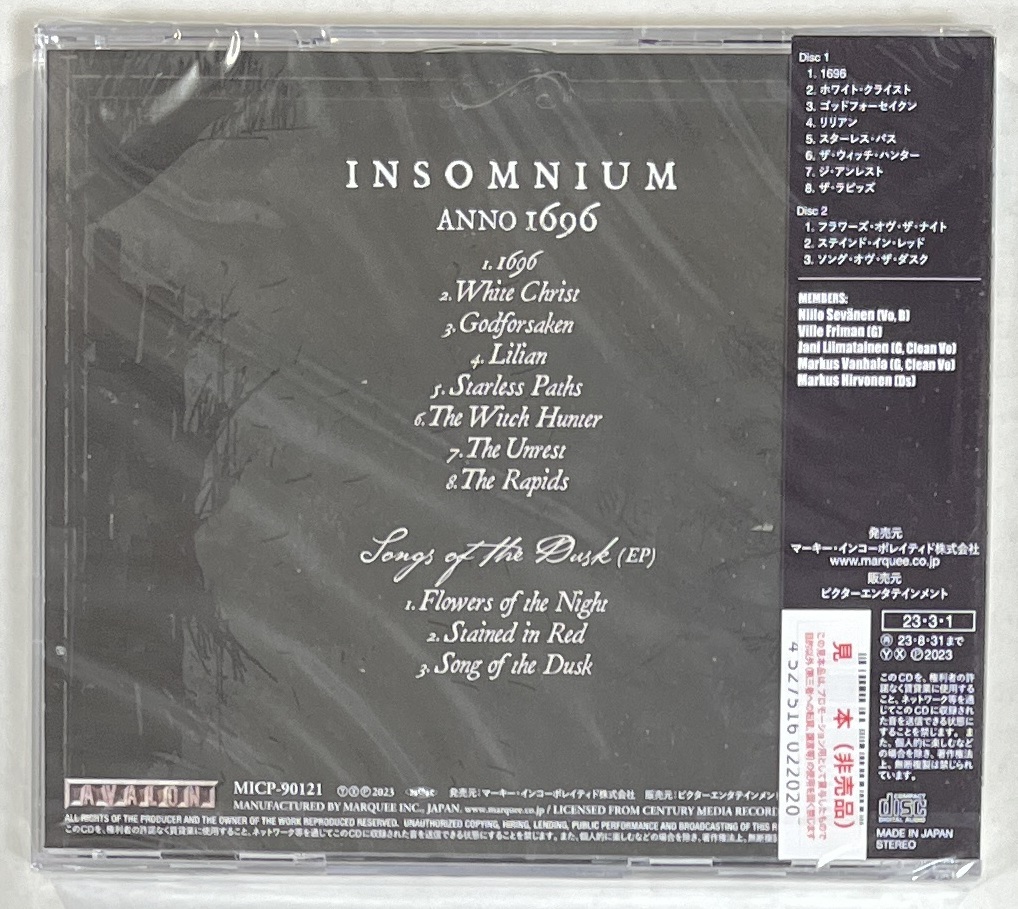 M5480◆INSOMNIUM/インソムニウム◆ANNO 1696/アノ 1696(2CD)未開封日本盤/フィンランド産メロディック・デスメタル_画像2