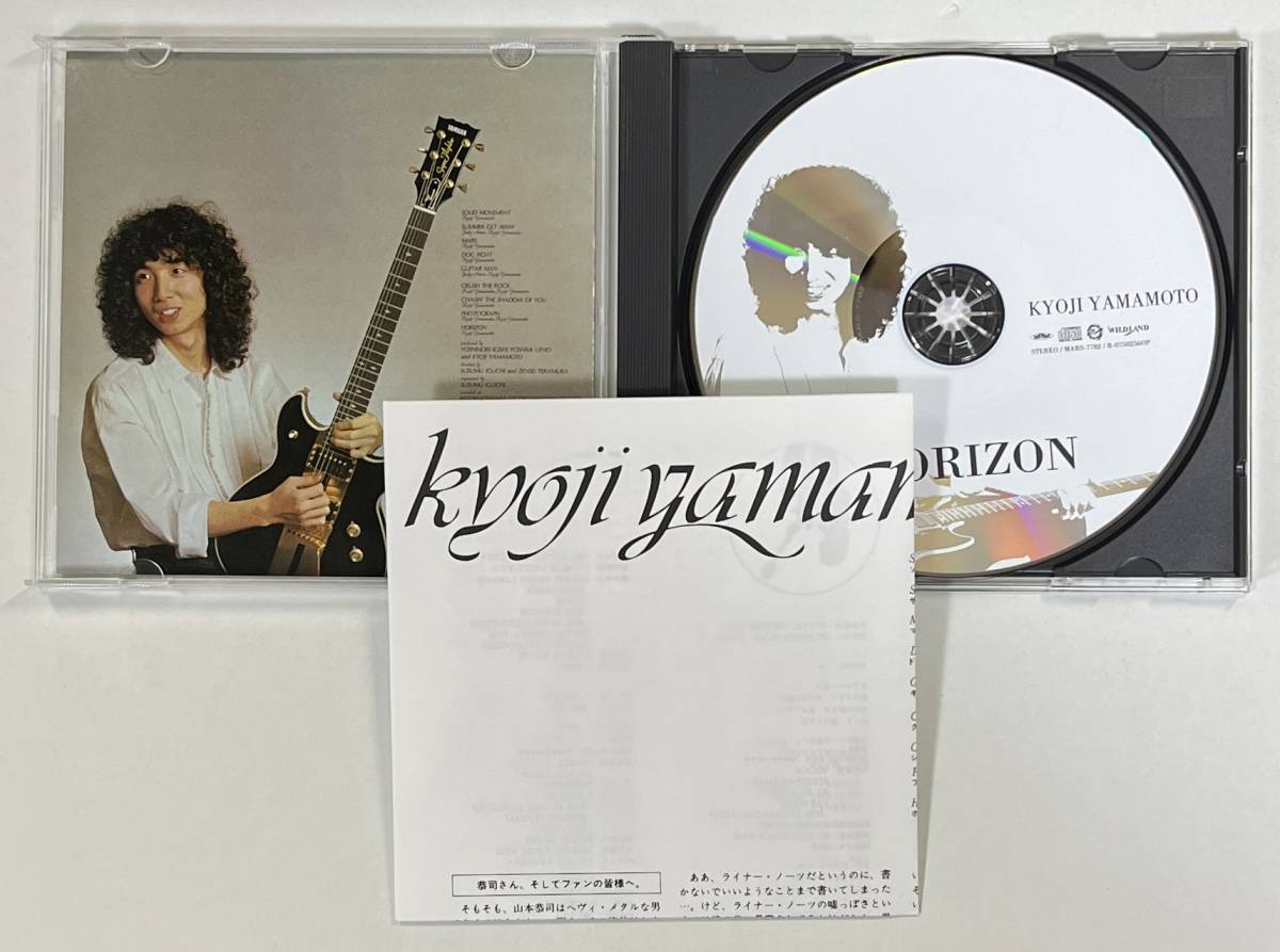 M5317◆KYOJI YAMAMOTO/山本恭司◆HORIZON/ホライズン(1CD)帯付き日本盤/BOWWOW_画像3