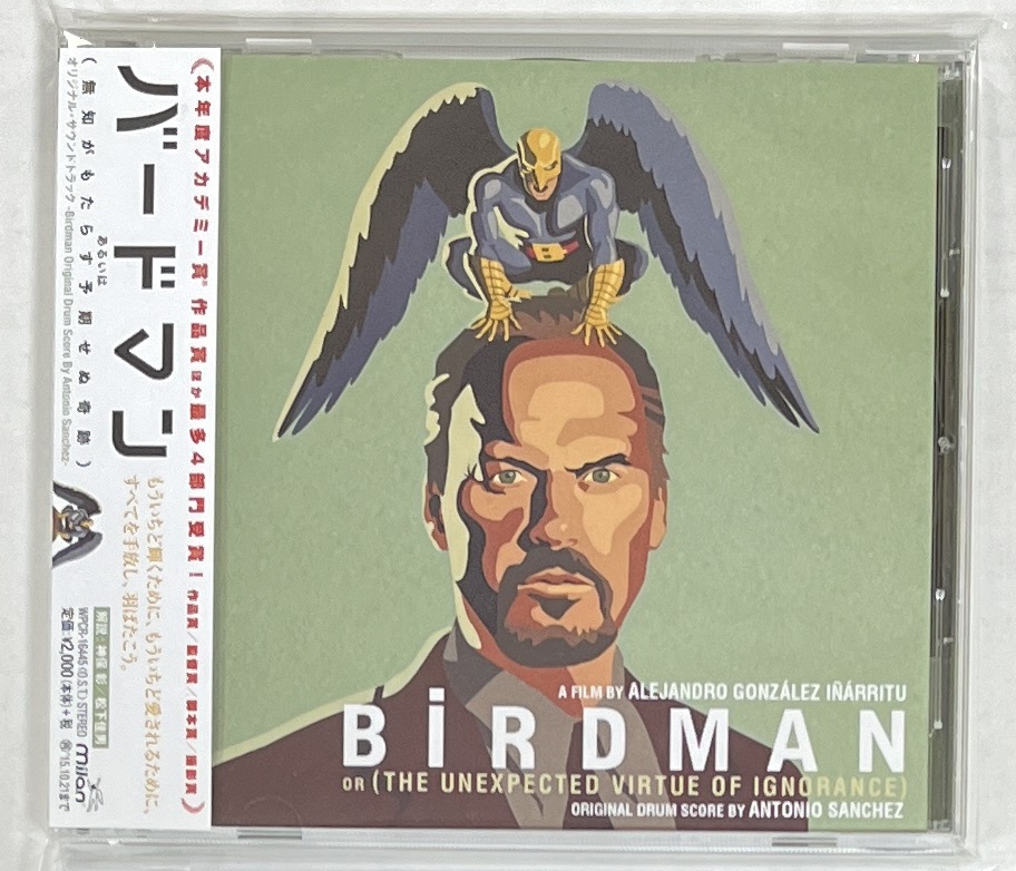 M5428◆OST/オリジナルサウンドトラック◆BIRDMAN/バードマン あるいは(無知がもたらす予期せぬ奇跡)(1CD)帯付き日本盤_画像1