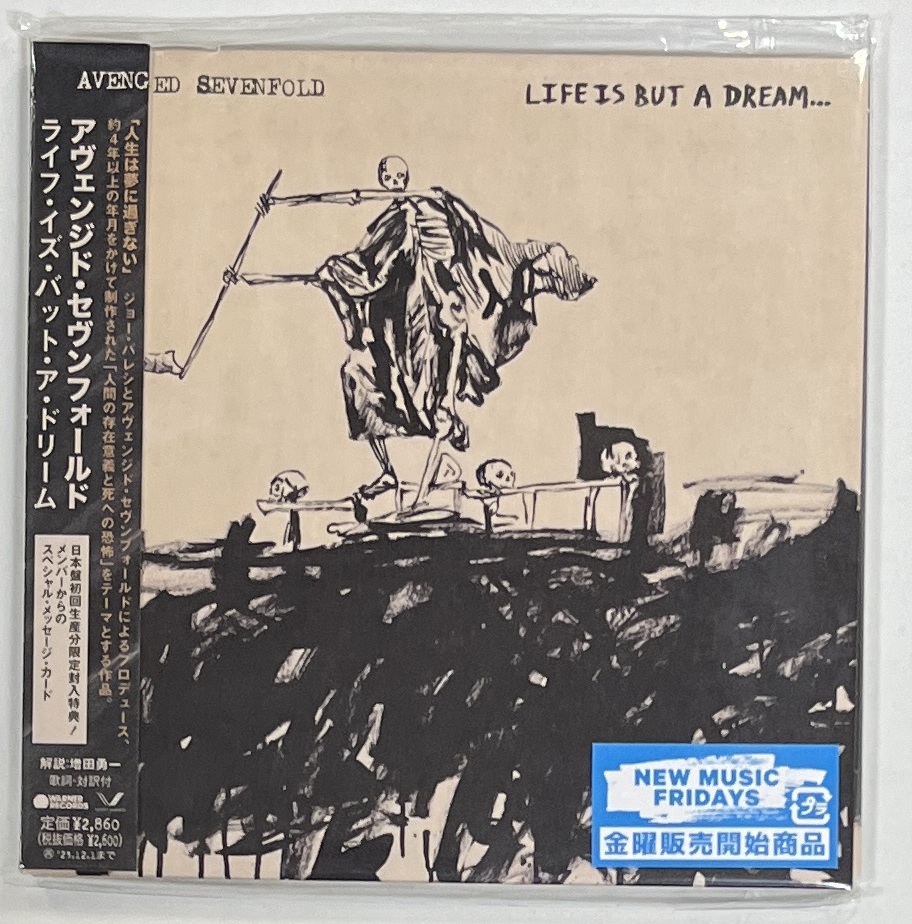 M5292◆アヴェンジド・セヴンフォールド◆ライフ・イズ・バット・ア・ドリーム・・・(1CD)紙ジャケ日本盤/アメリカ産プログレッシブメタル_画像1