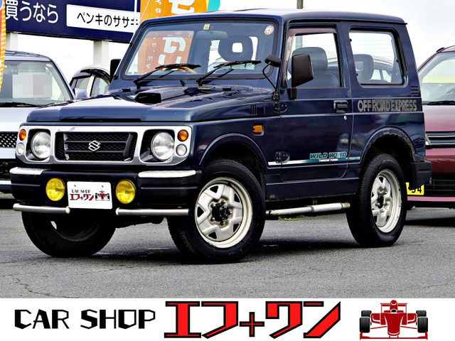 【諸費用コミ】:青森 八戸発 平成8年 ジムニー ワイルドウンド 4WD E-JA22W型 K6A AT車 走行17万KM 一時抹消渡し 現状_画像の続きは「車両情報」からチェック