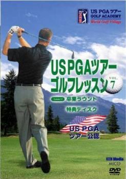 ケース無::ts::US PGAツアーゴルフレッスン 7 レンタル落ち 中古 DVD_画像1