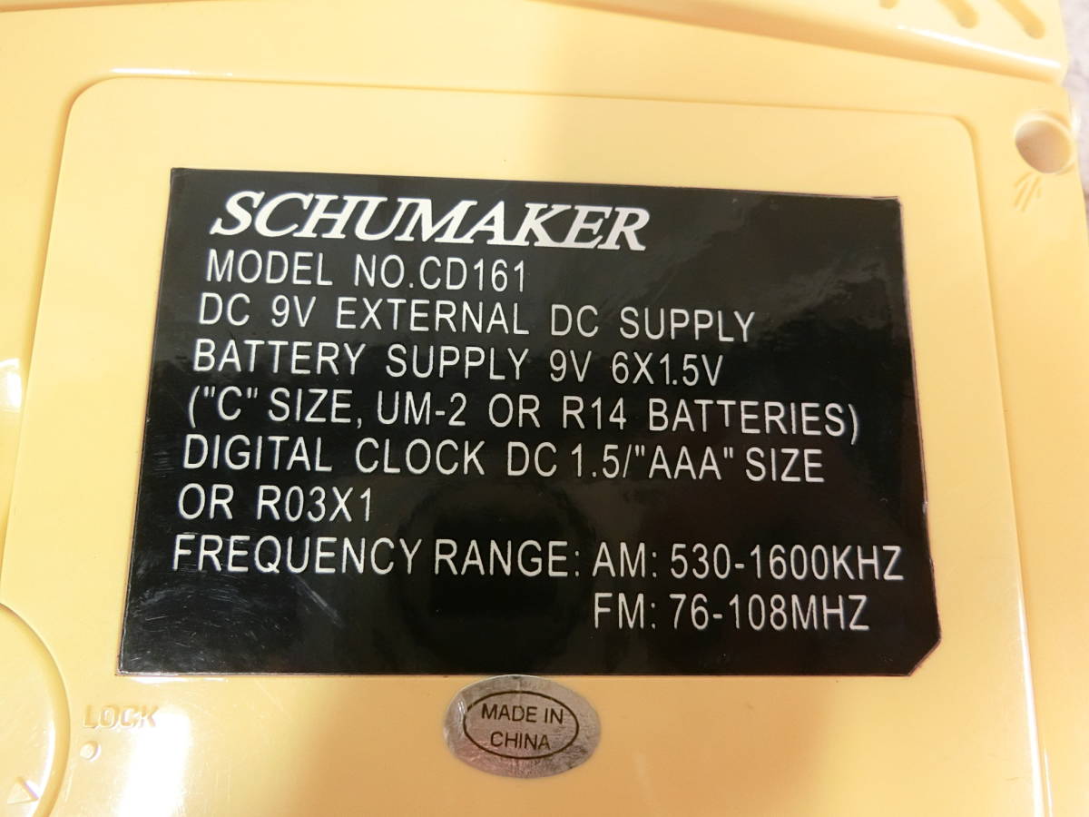 ★SCHUMAKER　CD161　ポータブル　コンパクト　CDプレーヤー★ジャンク品_画像7