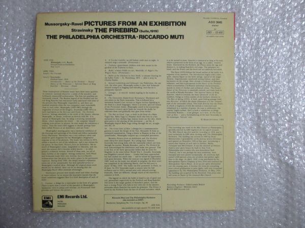  super super preeminence recording britain EMI original m-timsorug ski exhibition viewing .. .