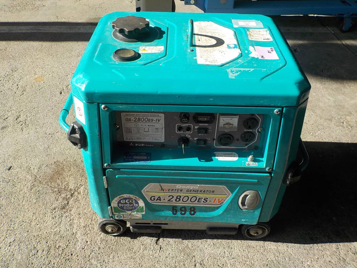 Yahoo!オークション - 岡山発1630264400023 簡単な試運転済 Yahoo!オークション - 岡山発1630264400023 簡単な試運転済
