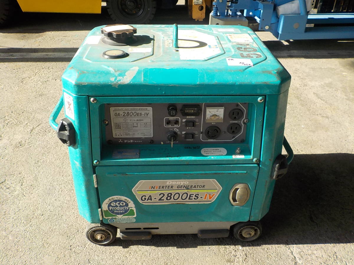 岡山発1630264700023※簡単な試運転済○デンヨー○発電機-4○防音 岡山発1630264700023※簡単な試運転済○デンヨー○発電機-4○防音