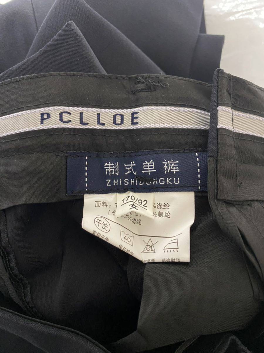 中国警察　女性警察官用制服セット　夏服_画像3