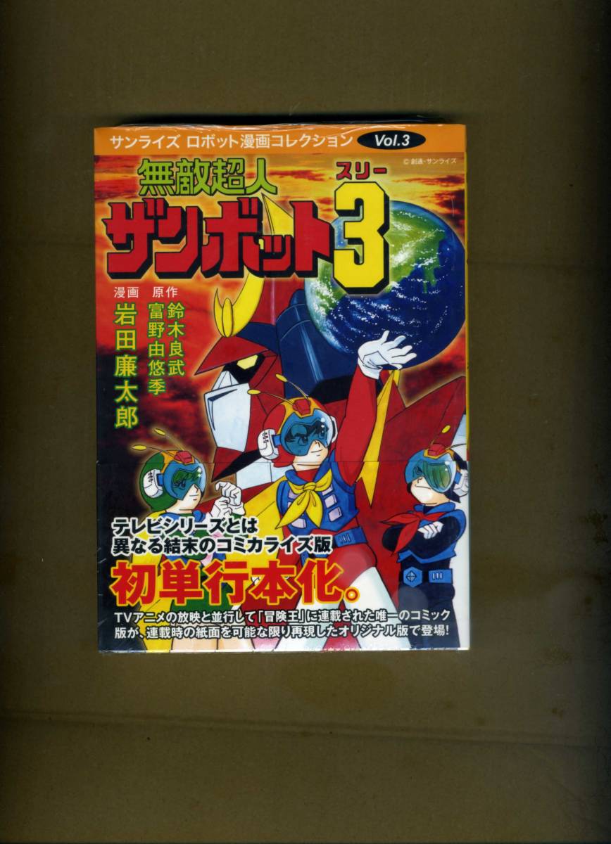 item_image_1