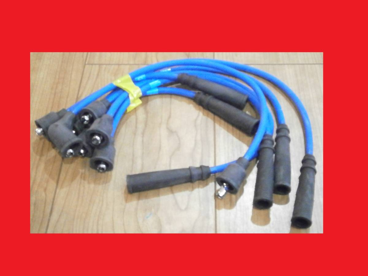 [ new goods! plug cord SET]* Land Cruiser. Land Cruiser.yon maru.40.4200cc.2F.3F.4000cc.FJ56.FJ62V. F61.FJ40/43.FJ55/56.FJ60/62 etc. *