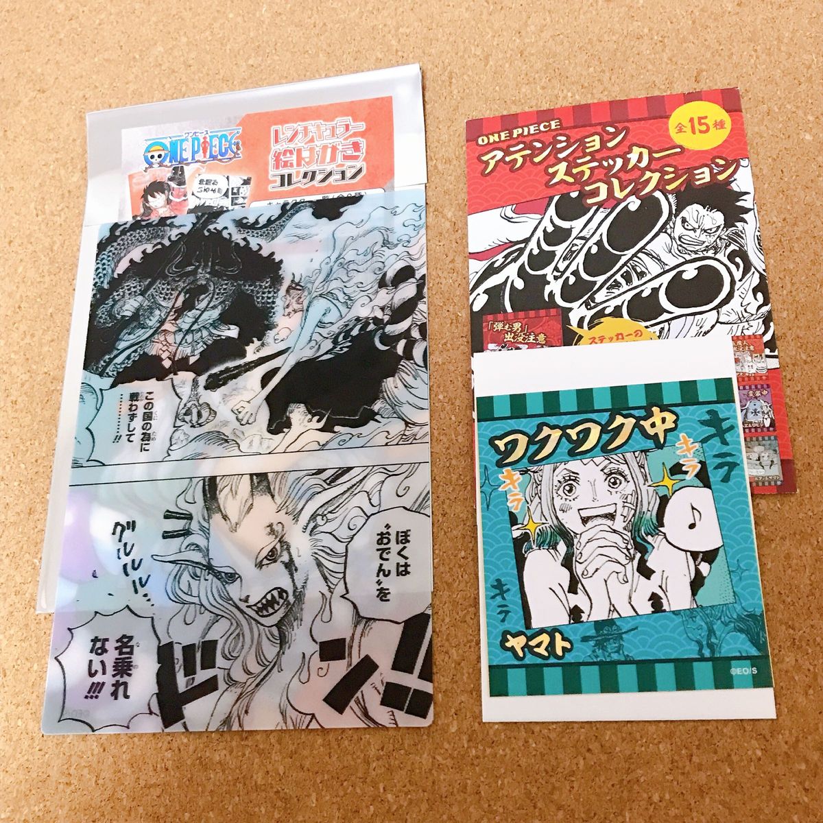 ONE PIECE ヤマト 麦わらストア ジャンプショップ 原作コミック ONE PIECE ヤマト 麦わらストア ジャンプショップ 原作コミック
