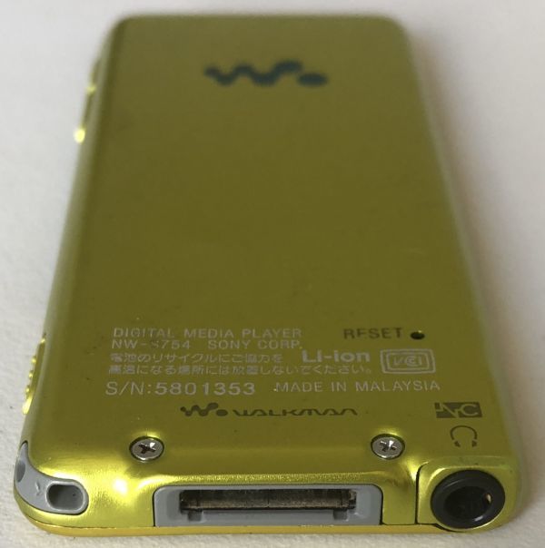 [索尼]數字隨身聽NW - S 754（8 GB）綠色：運費185日元 原文:【SONY】デジタルウォークマン NW-S754（8GB）グリーン：送料185円