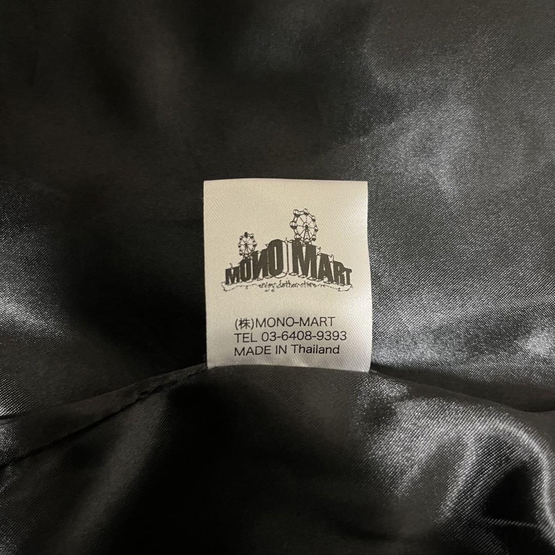 極美品 MONO-MART モノマート 羊革 ラムレザー フード付き ジップ パーカー ブルゾン ジャケット メンズ M位 黒 ブラック シープスキン_画像9