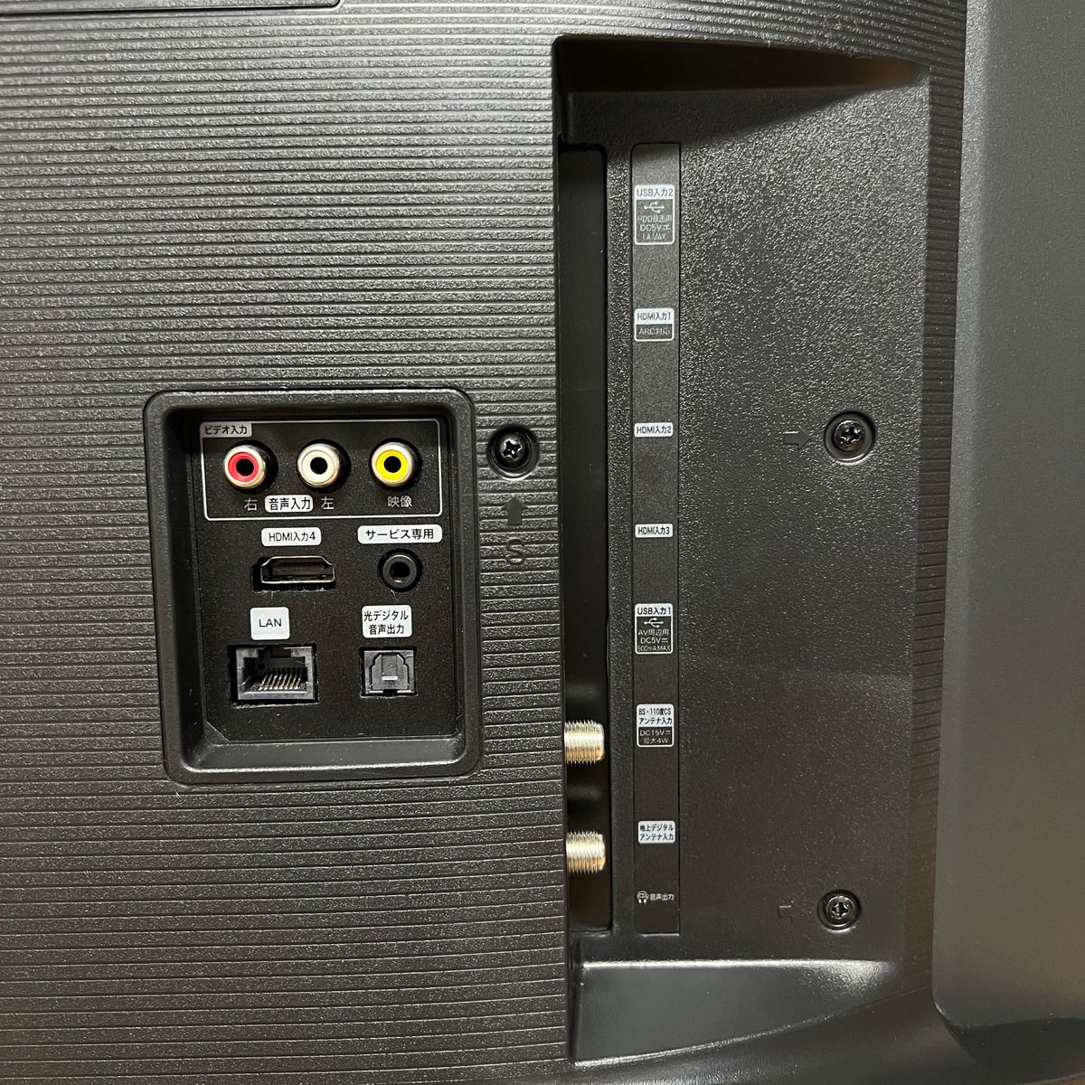 ハイセンス 43インチ 4Kチューナー内蔵 液晶テレビ 43U7F HDR ハイセンス 43インチ 4Kチューナー内蔵 液晶テレビ 43U7F HDR