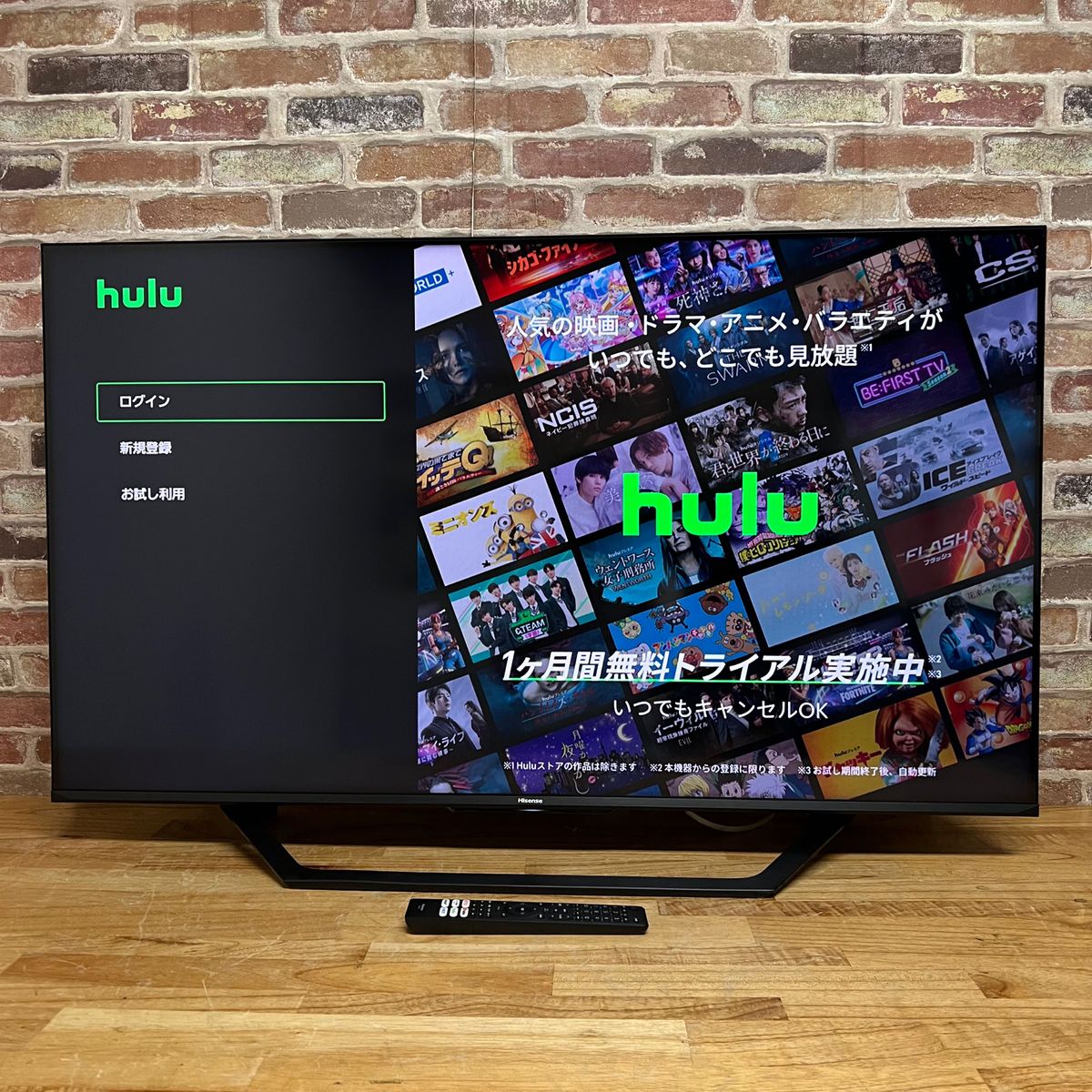 ハイセンス 43インチ 4Kチューナー内蔵 液晶テレビ 43U7F HDR対応 スマートテレビ ネット動画対応 2020年製