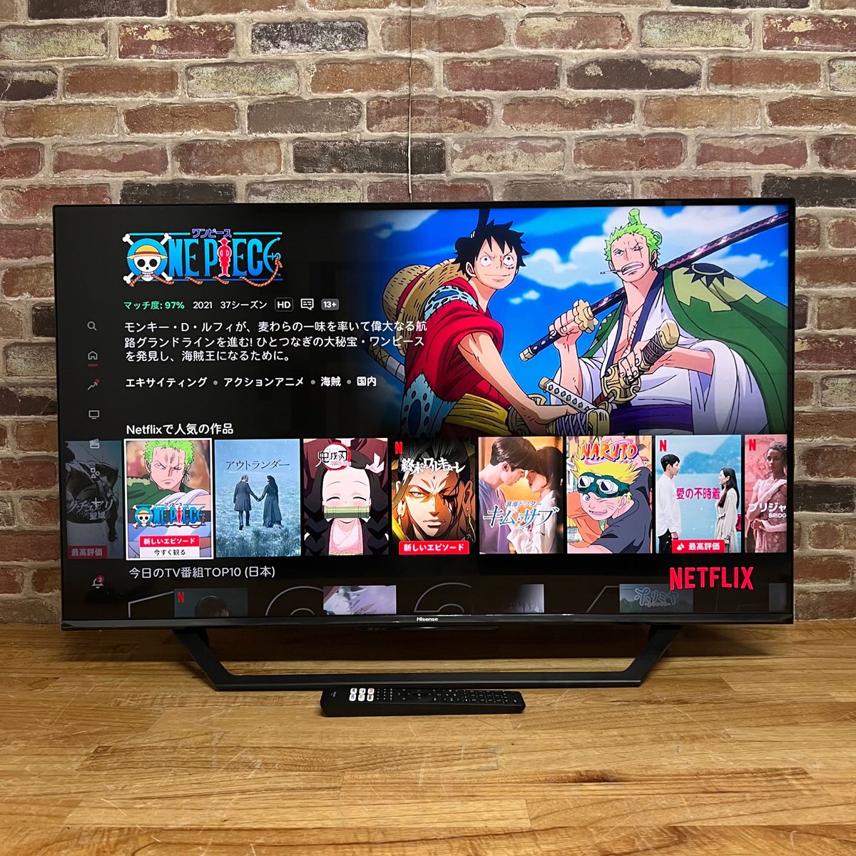 ハイセンス 43インチ 4Kチューナー内蔵 液晶テレビ 43U7F HDR ハイセンス 43インチ 4Kチューナー内蔵 液晶テレビ 43U7F HDR