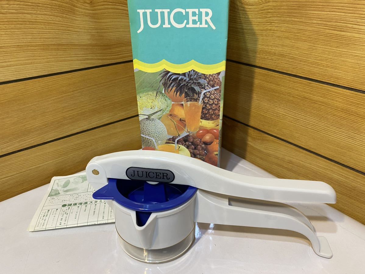 未使用！　ジューサー　JUICER レシピ付き　簡単　新鮮　皮の栄養も　手動　ハンディタイプ_画像1