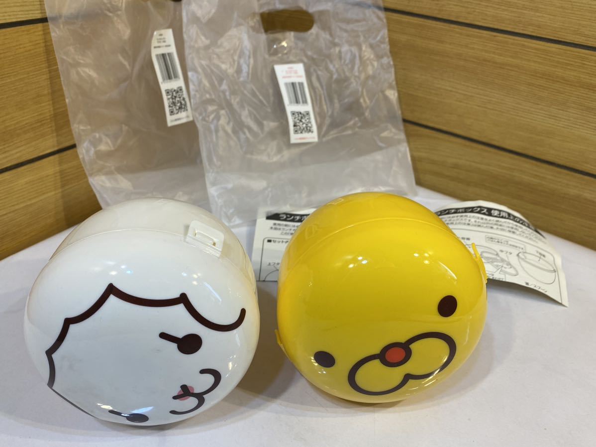  new goods! lunch box lion u-la-2 point set Mister Donut not for sale lunch box kalato Lee attaching 