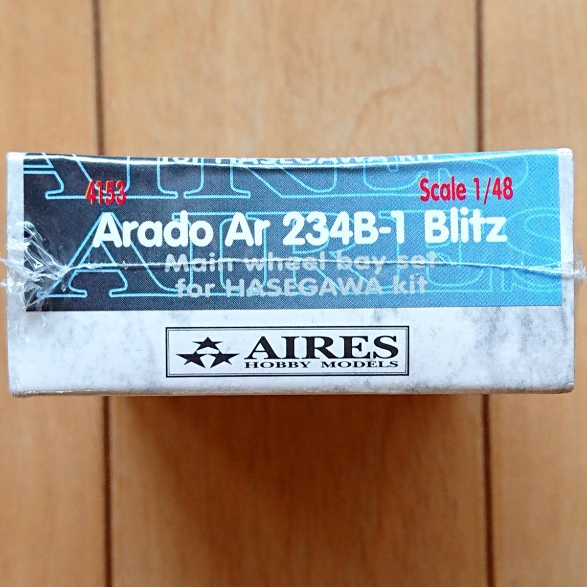 【新品、未開封】AIRES アイリス 4153 1/48 Arado アラド Ar234B-1 Blitz ブリッツ Main wheel bay 主脚収納庫ディテールセット ハセガワ用_画像3