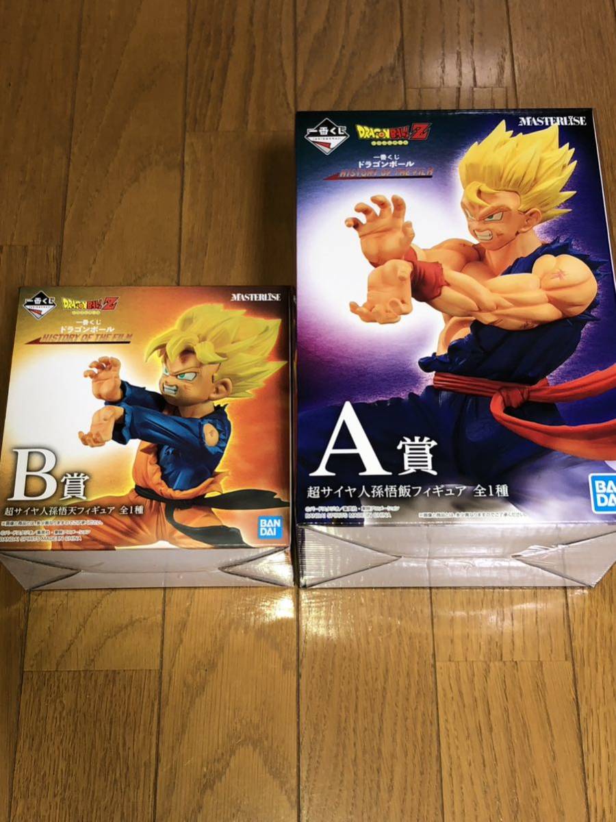 一番くじ ドラゴンボール HISTORY OF THE FILM A賞 孫悟飯 フィギュア B賞 孫悟天 フィギュア_画像1