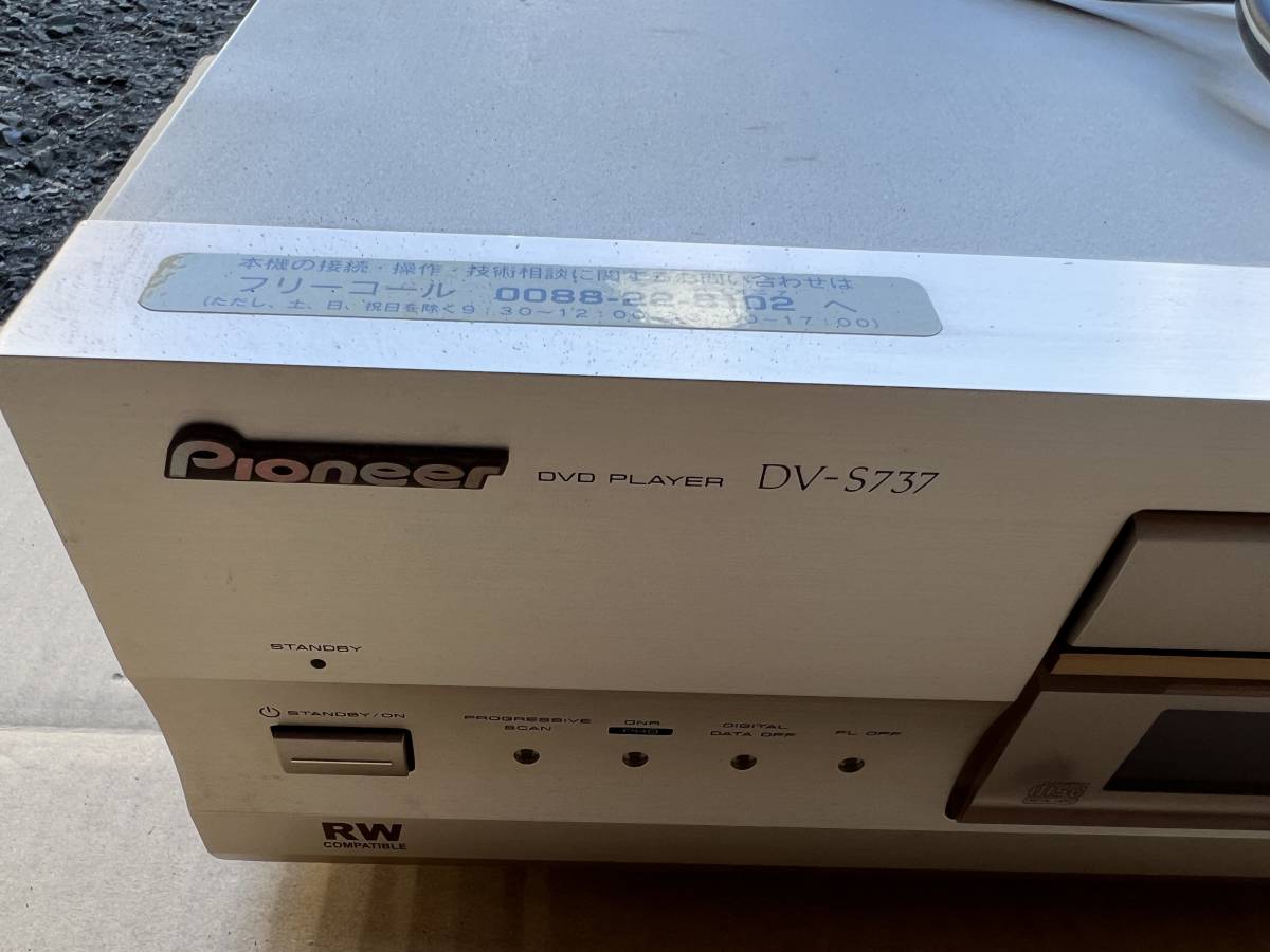 Pioneer パイオニア DVDプレーヤー DV-S737 DVDプレイヤー DVD_画像2