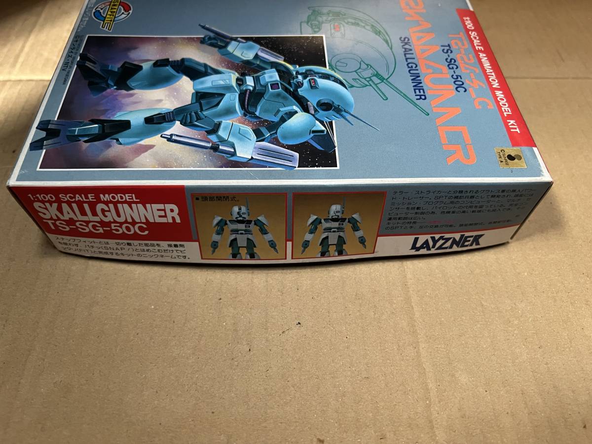 プラモデル 1/100 TS-SG-50C スカルガンナー 「蒼き流星SPT プラモデル 1/100 TS-SG-50C スカルガンナー 「蒼き流星SPT