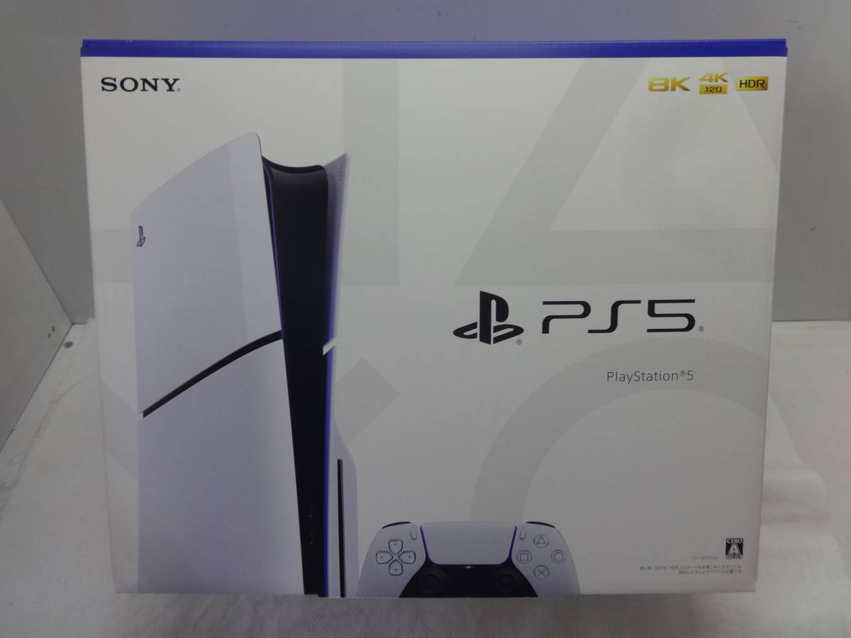 W014 PlayStation5 プレイステーション5 本体 CFI-2000A 01 ディスクドライブ搭載型 未使用品_画像1