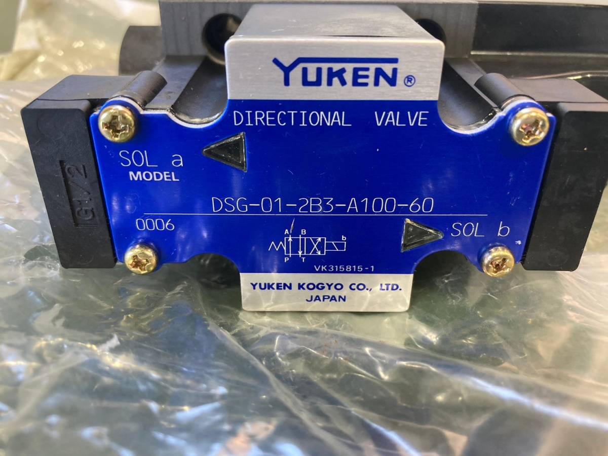 YUKEN　DSG-01-2B3-A100-60　電磁切換弁　2個セット（す532）_画像2