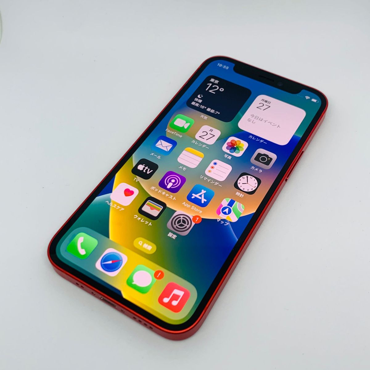極美品 iPhone12mini 64GB レッド SIMフリー バッテリー最大容量96
