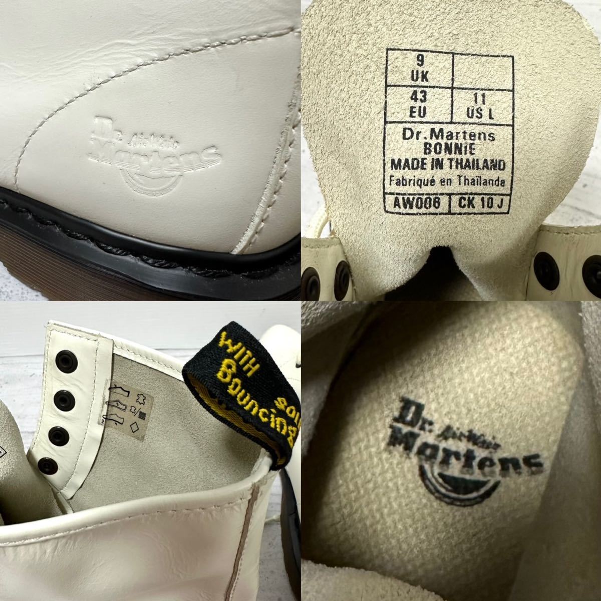 ■新品未使用■ Dr. Martens ドクターマーチン BONNIE 8ホールキルト付きブーツ ホワイト ロングブーツ ブーツ UK9 28.0cm_画像9