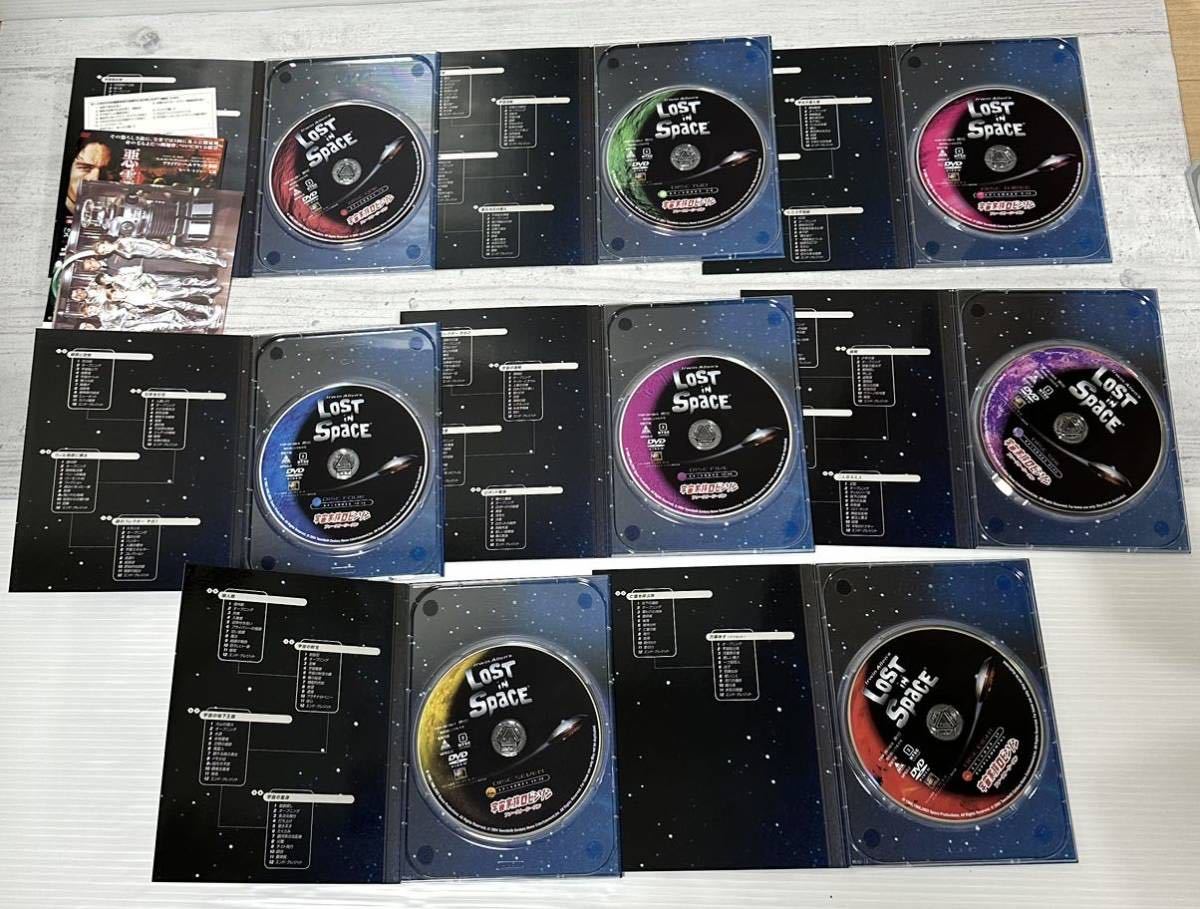 ■ 宇宙家族ロビンソン ■ ファーストシーズン シーズン1 DVDコレクターズボックス ８枚組デジパック仕様 初回5000セット限定生産版 DVD_画像7