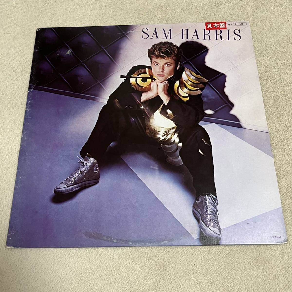 【白ラベルプロモ見本盤国内盤】SAM HARRIS サムハリス / LP レコード / VIL6141 / ライナー有 / 洋楽ポップス /_画像1