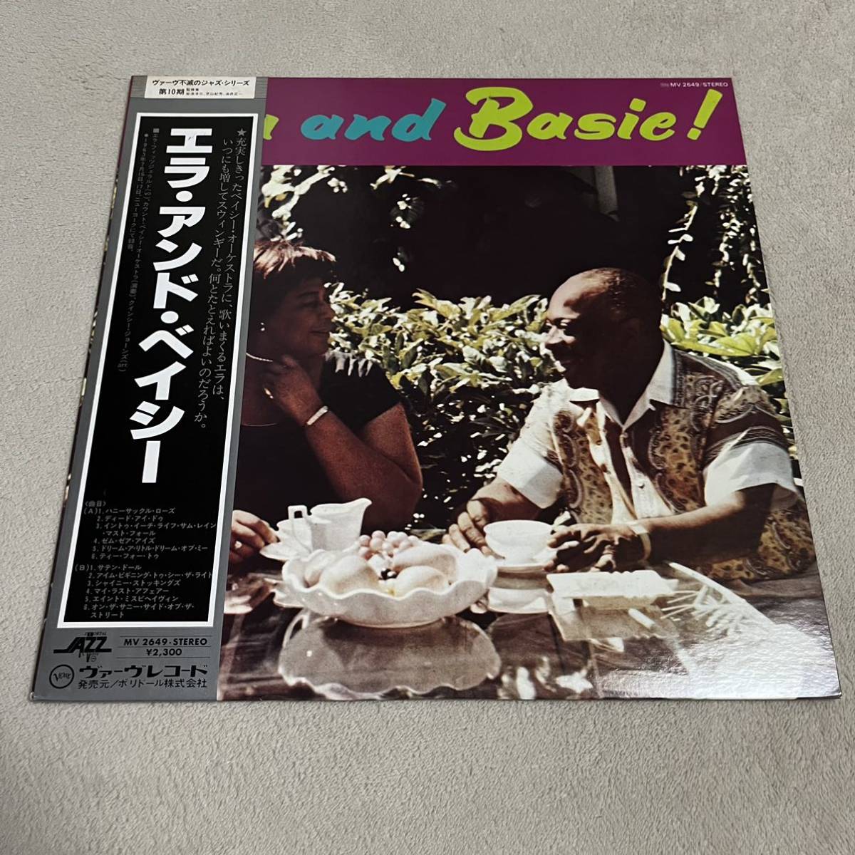 【国内盤帯付】エラ&ベイシー ELLA AND BASIE HONEYSUCKLE ROSE SATIN DOLL / LP レコード / MV 2649 / ライナー有 / ジャズボーカル /_画像1