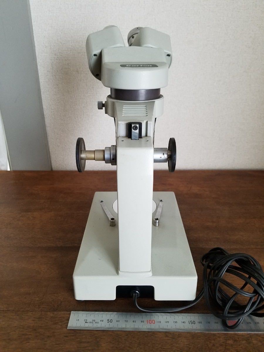 蔵出 当時物 レア CARTON カートン 光学 双眼 実体 顕微鏡 TB-20 100V 20W レトロ 機器 _画像4