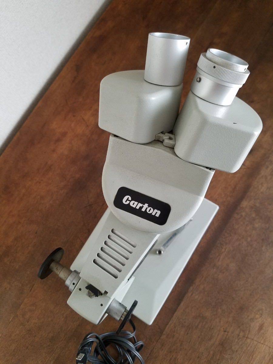 蔵出 当時物 レア CARTON カートン 光学 双眼 実体 顕微鏡 TB-20 100V 20W レトロ 機器 _画像6
