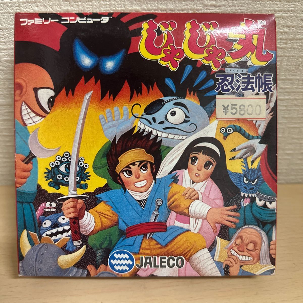item_image_1