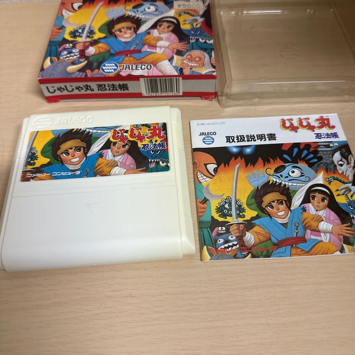 item_image_3
