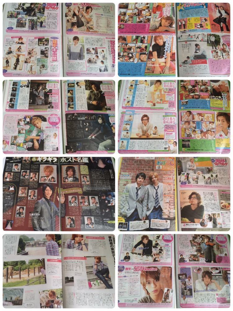 item_image_2