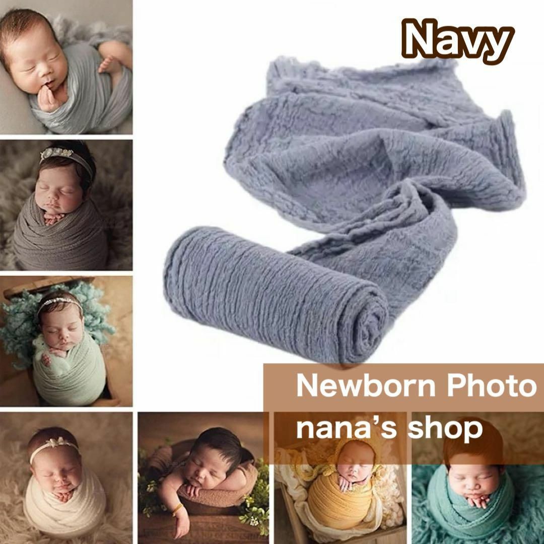  темно-синий!fwafwa одеяло! новый bo-n фото фотосъемка baby LAP младенец память 