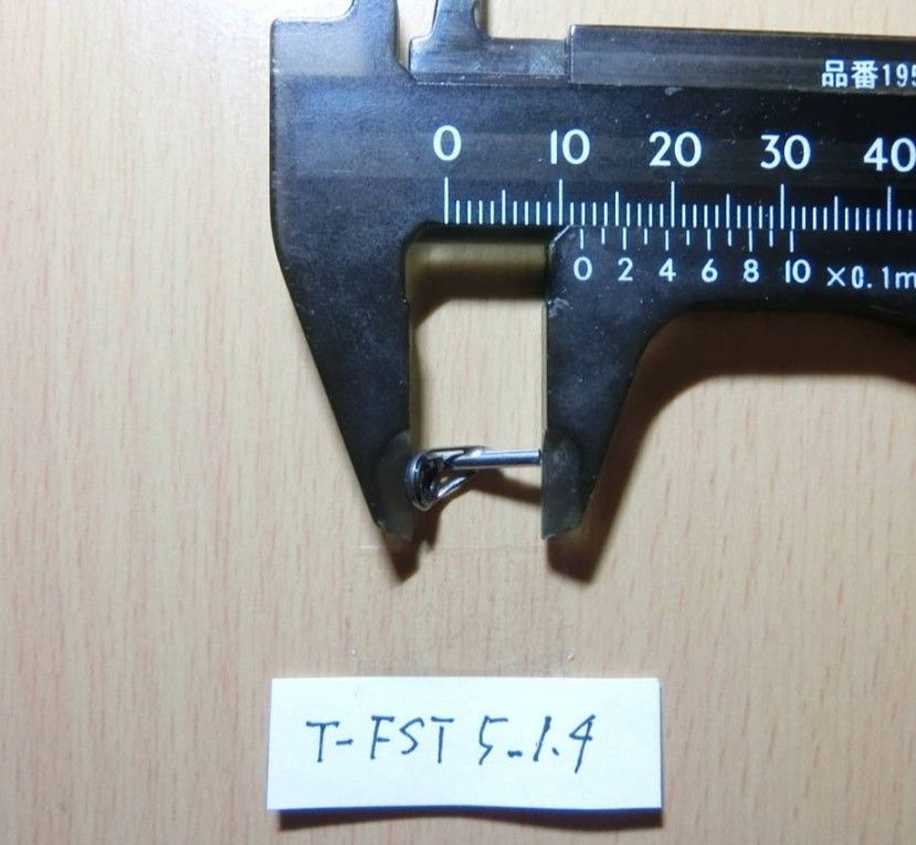 【2個】チタンフレームSicガイド T-FST5-1.4 実釣未使用 管gy2403724s170ypm