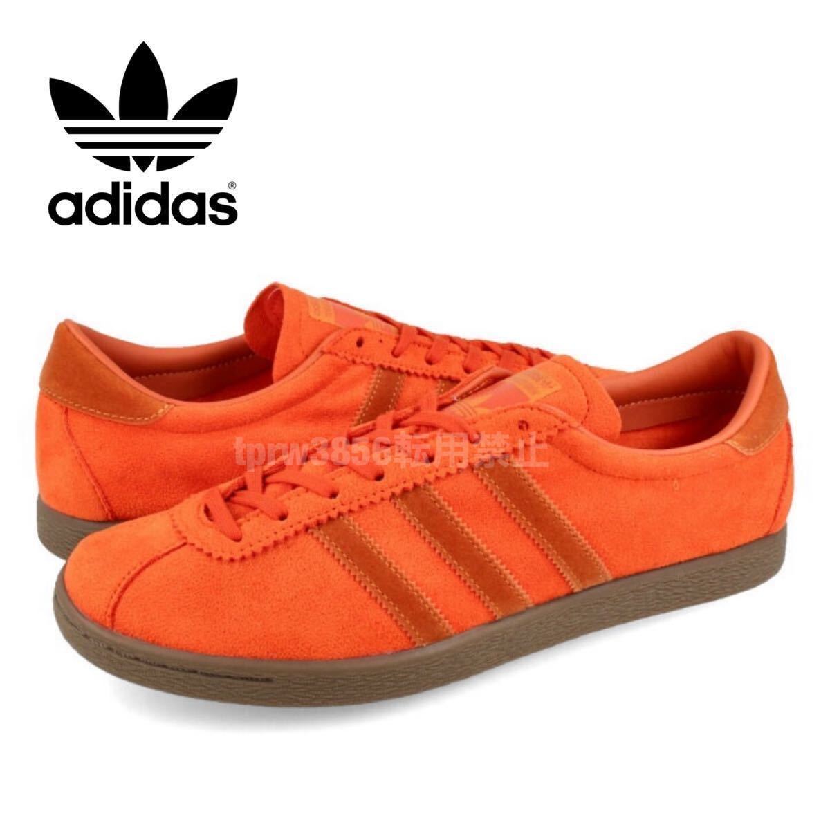 新品未使用 アディダス TOBACCO GRUEN【28.5cm】adidas タバコ グルーエン スニーカー カジュアル ローカット オレンジ 靴 ローテク 6939_画像1