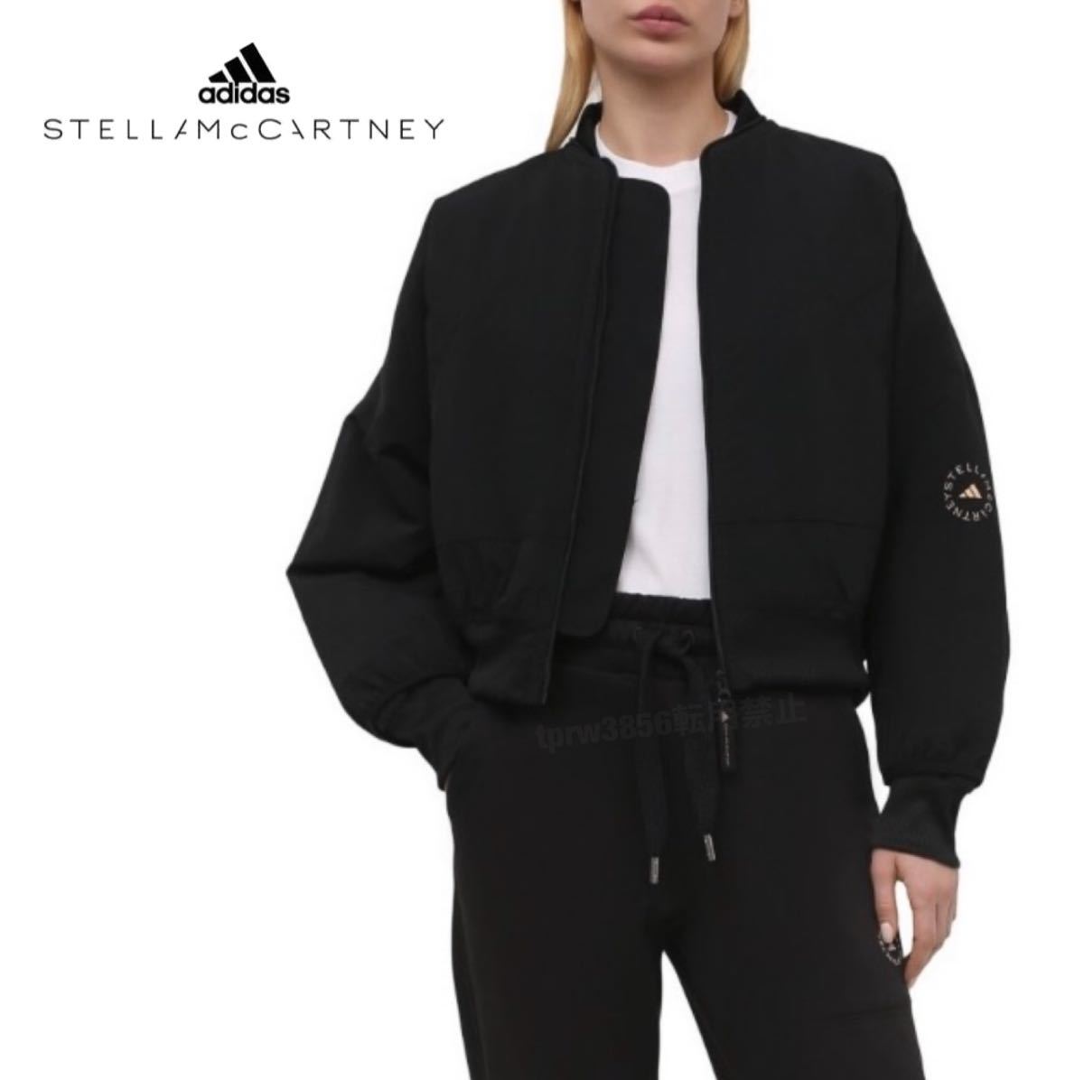  новый товар не использовался adidas Stella McCartney [M] обычная цена 28600 иен жакет Stella McCartney Bomber MA-1 внешний Adidas верхняя одежда 7542