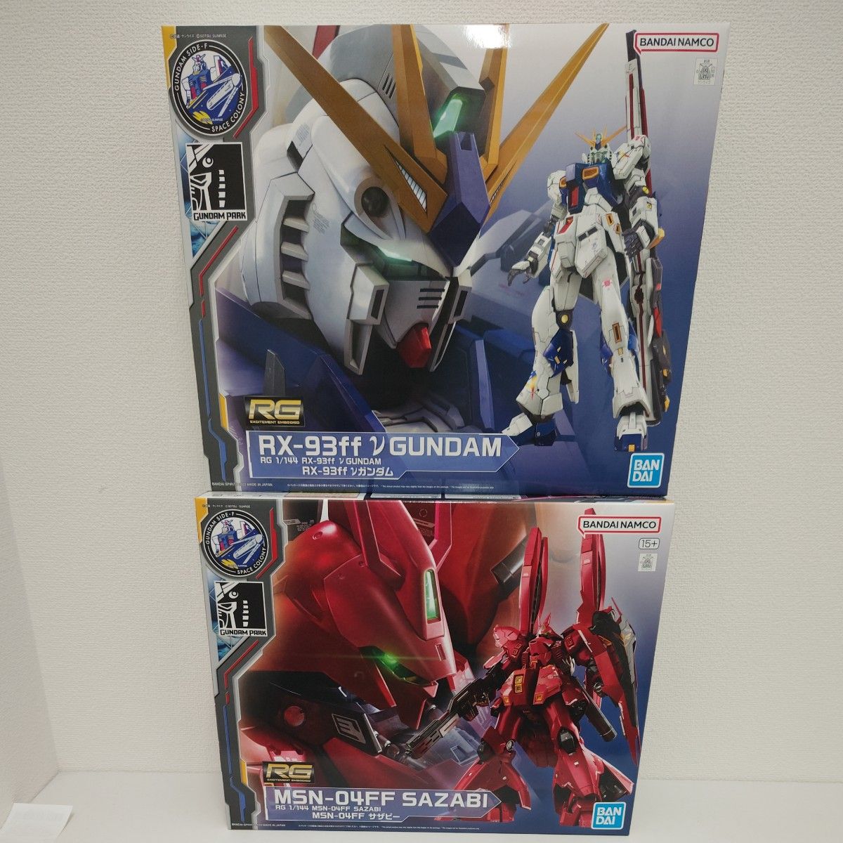 激安直販店 RG 1/144 MSN-04FF サザビー & RG 1/144 RX-93ff νガンダム