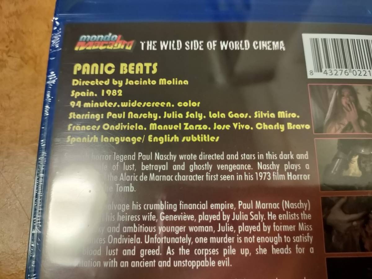 Panic Beats　未開封輸入盤Blu-ray　Latidos de pnico/ローラ・ガオス/ポール・ナッチー　送料185円で最大４点まで同梱可_画像3